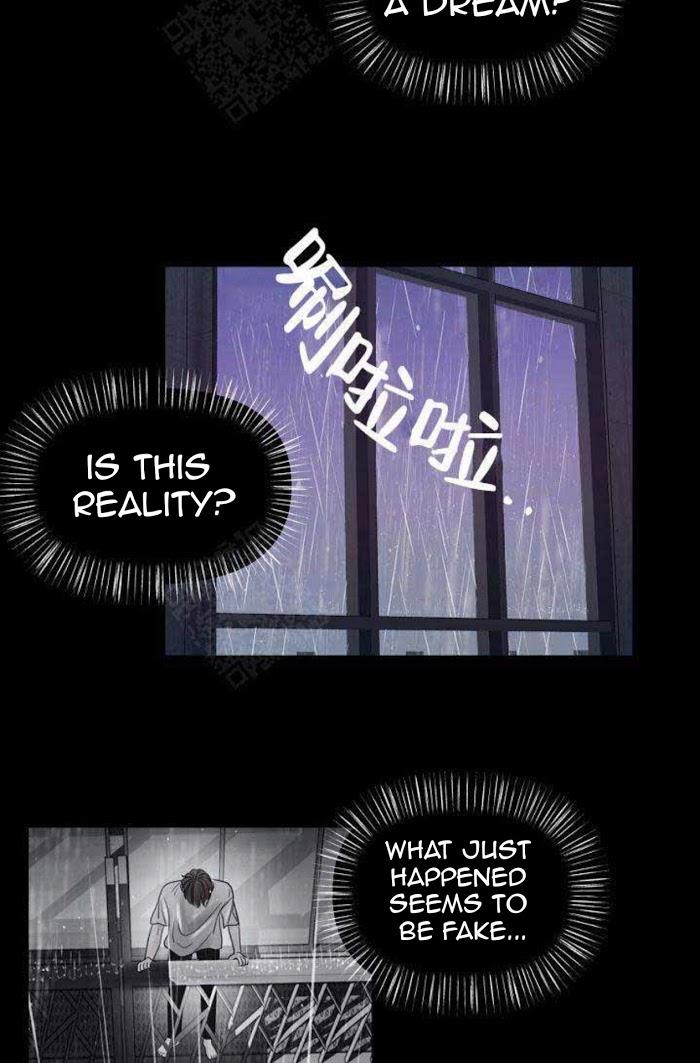 For My Weirdo Chapter 15 page 12 - 
