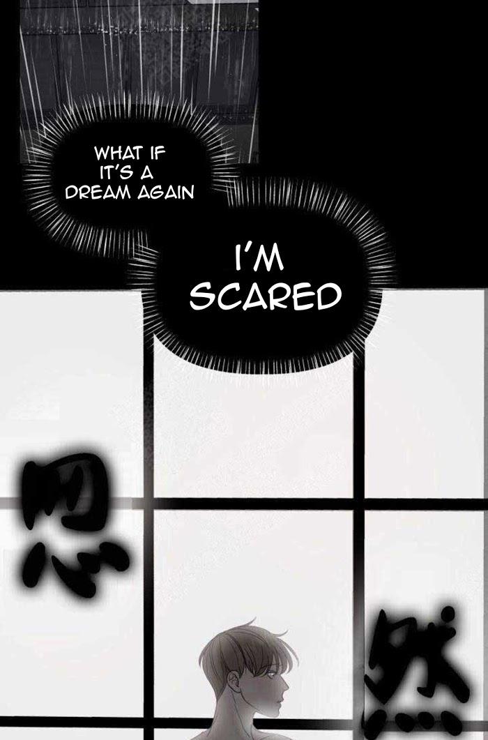 For My Weirdo Chapter 15 page 13 - 