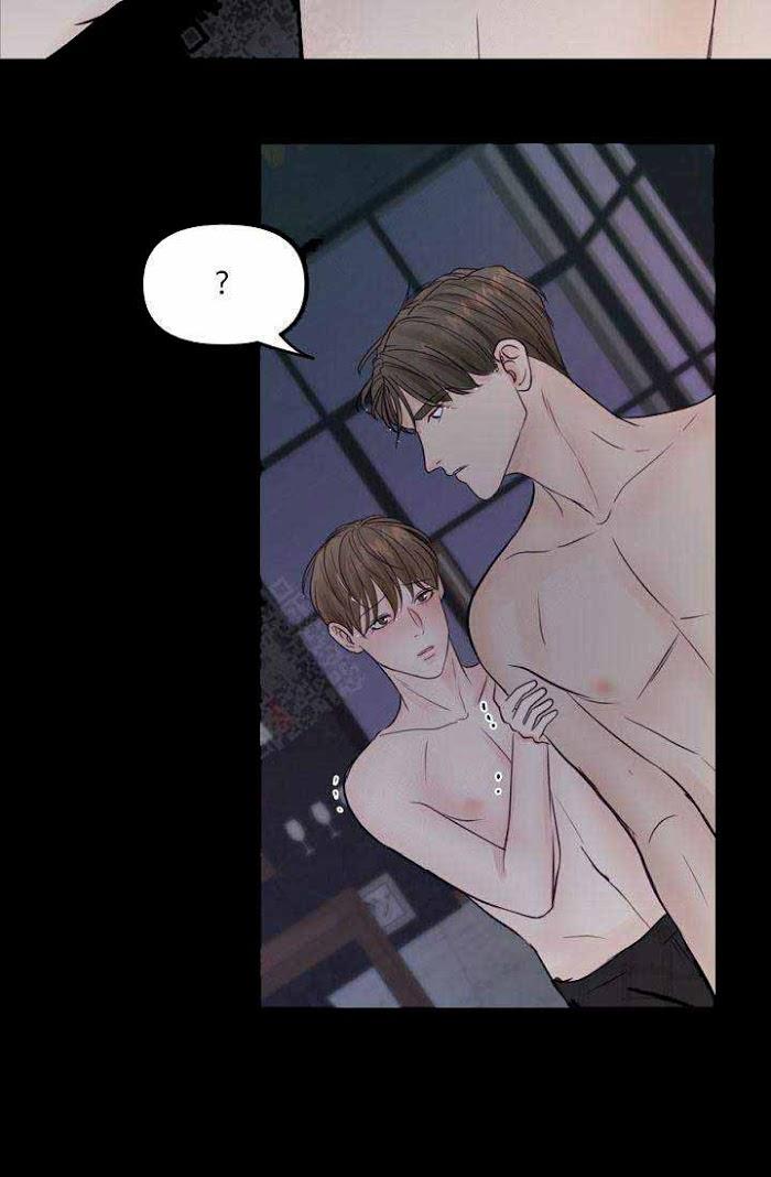 For My Weirdo Chapter 15 page 15 - 