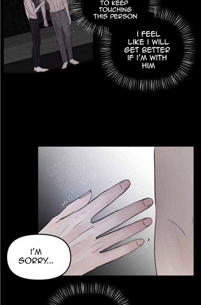 For My Weirdo Chapter 15 page 18 - 