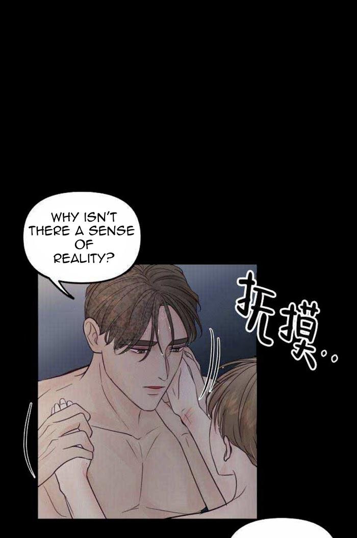 For My Weirdo Chapter 15 page 20 - 