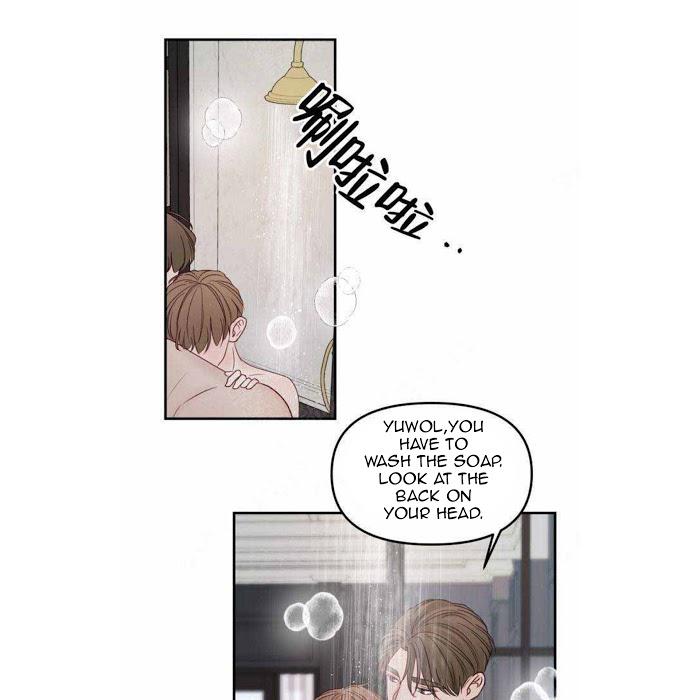 For My Weirdo Chapter 15 page 28 - 