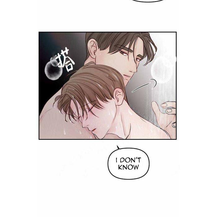 For My Weirdo Chapter 15 page 31 - 