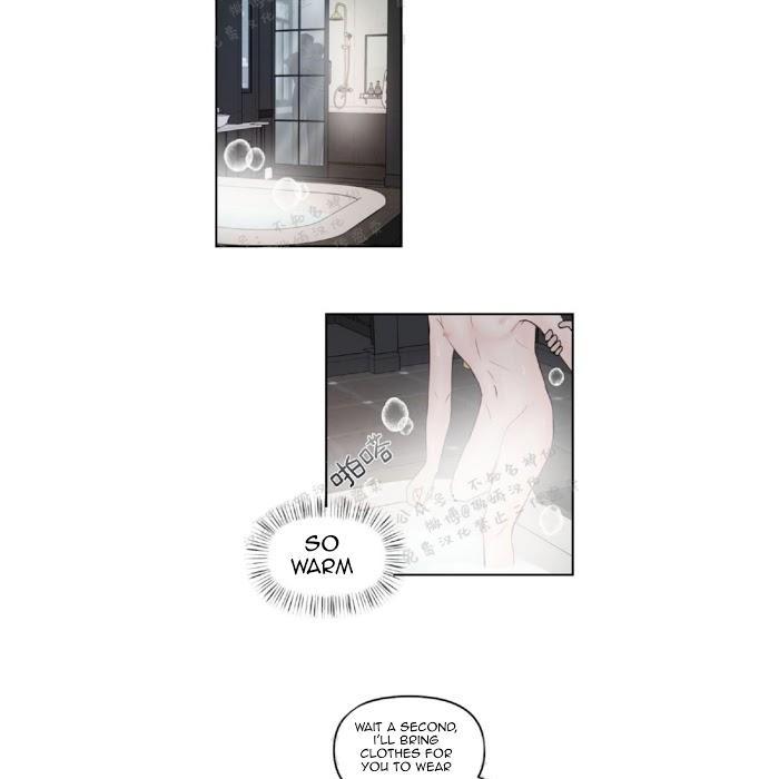 For My Weirdo Chapter 15 page 33 - 