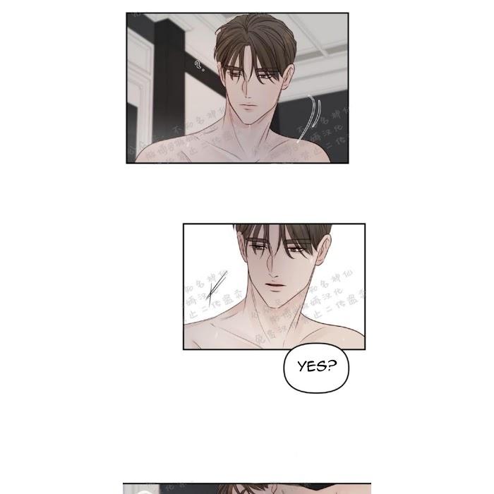 For My Weirdo Chapter 15 page 35 - 