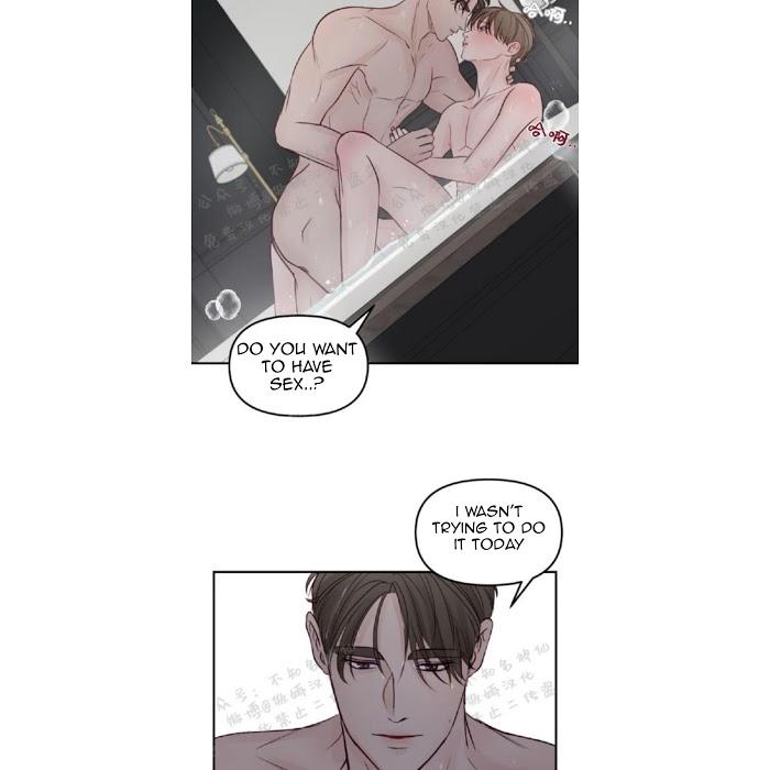 For My Weirdo Chapter 15 page 38 - 