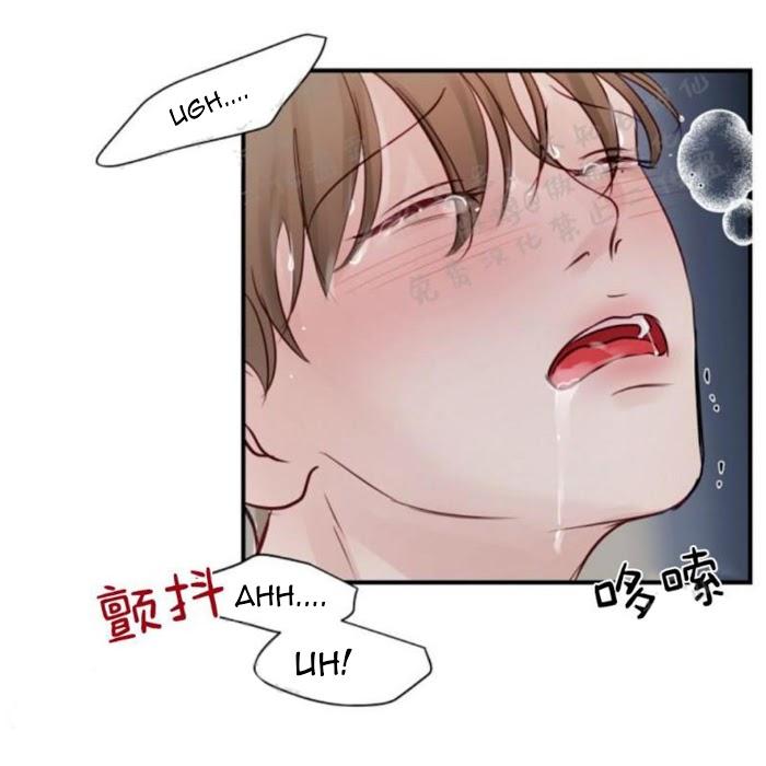 For My Weirdo Chapter 15 page 46 - 