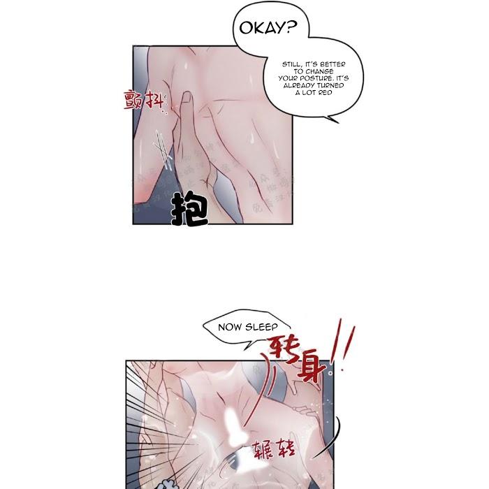 For My Weirdo Chapter 15 page 51 - 