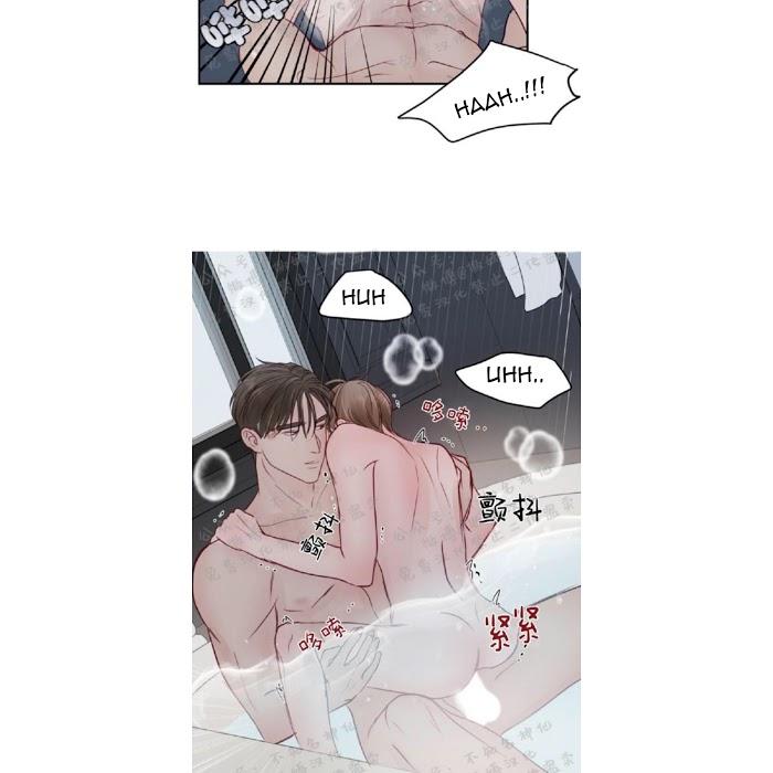 For My Weirdo Chapter 15 page 52 - 