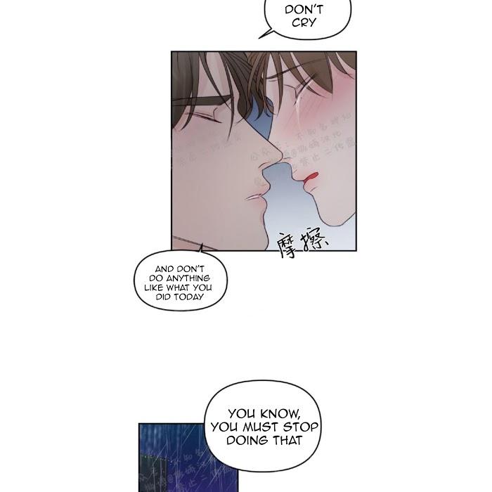 For My Weirdo Chapter 15 page 54 - 