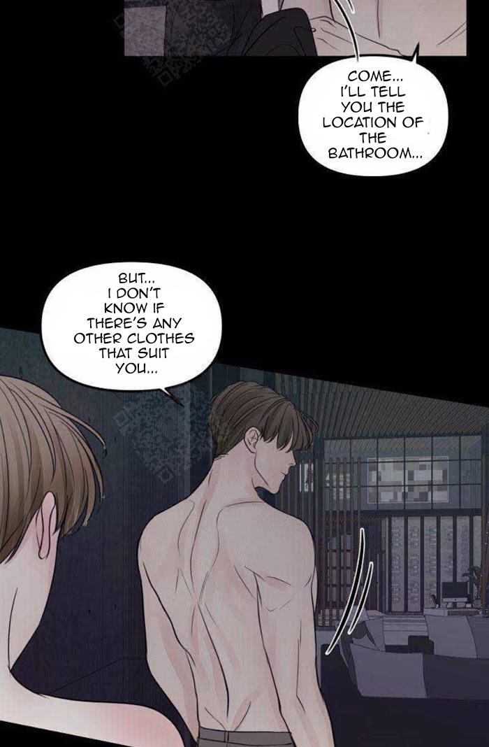 For My Weirdo Chapter 15 page 10 - 