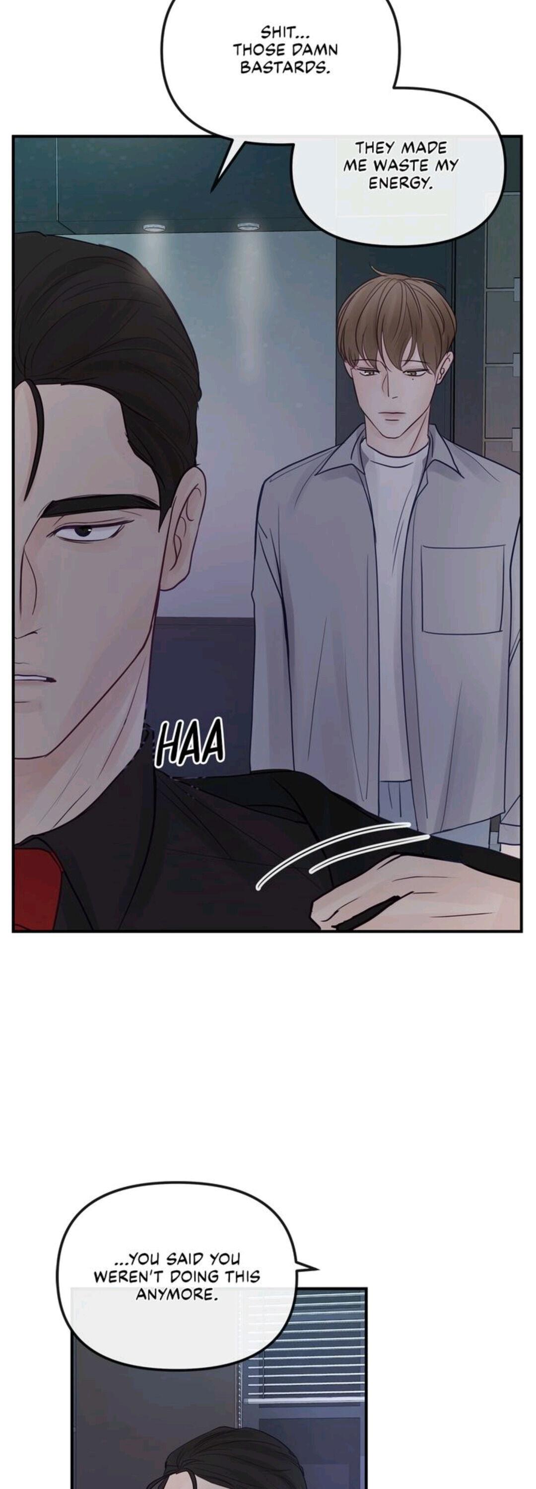 For My Weirdo Chapter 9 page 15 - 