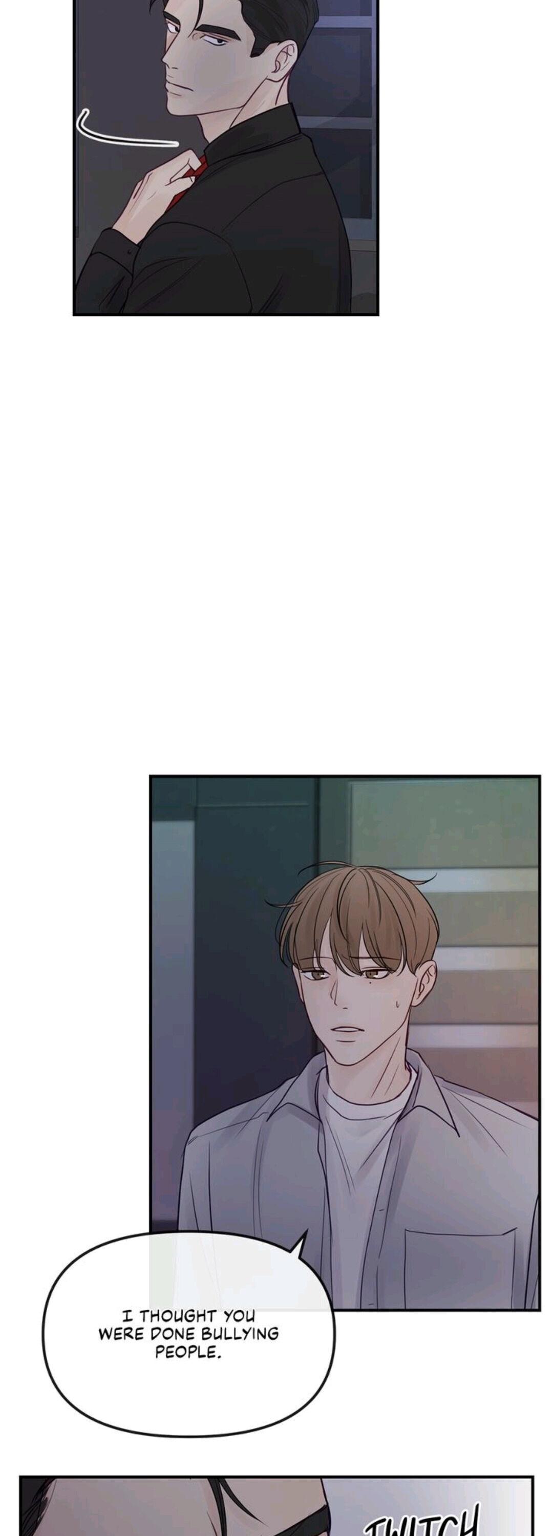 For My Weirdo Chapter 9 page 16 - 