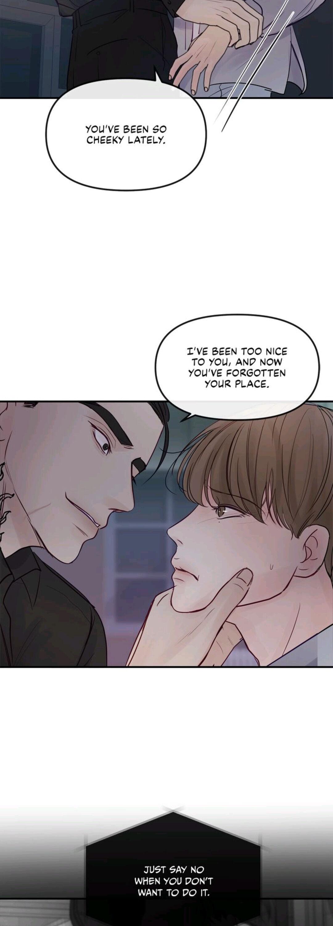 For My Weirdo Chapter 9 page 20 - 