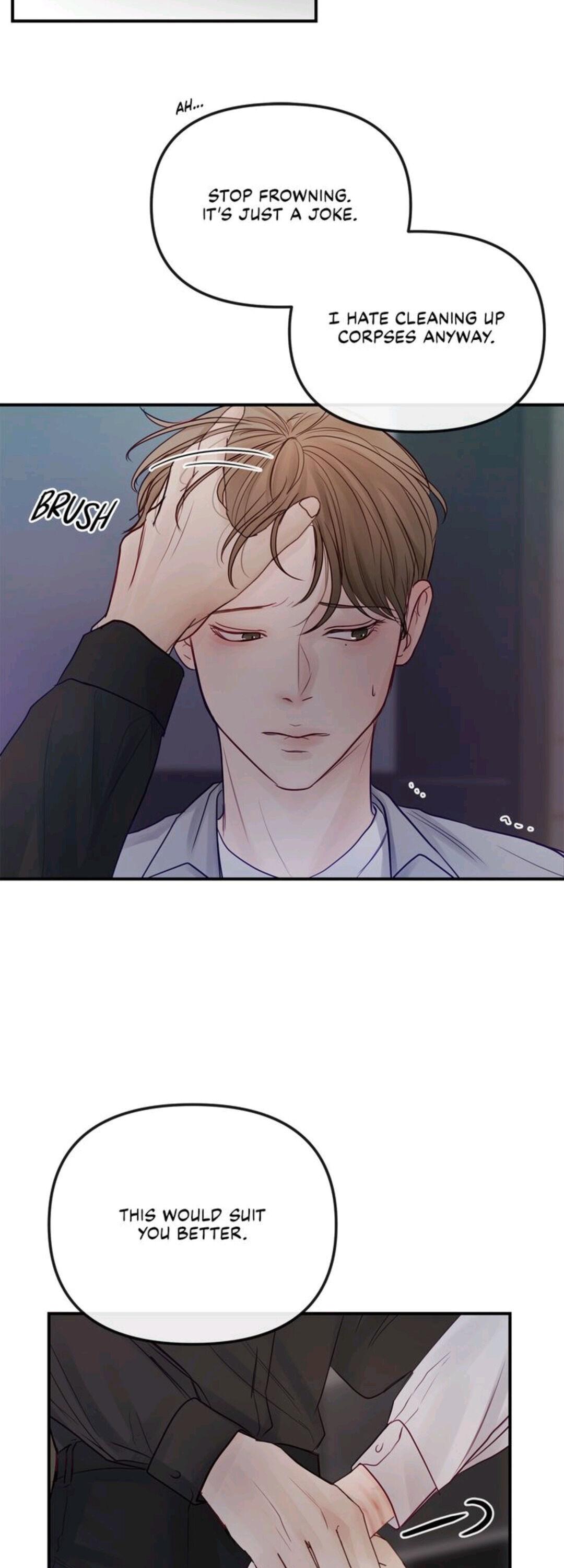For My Weirdo Chapter 9 page 23 - 