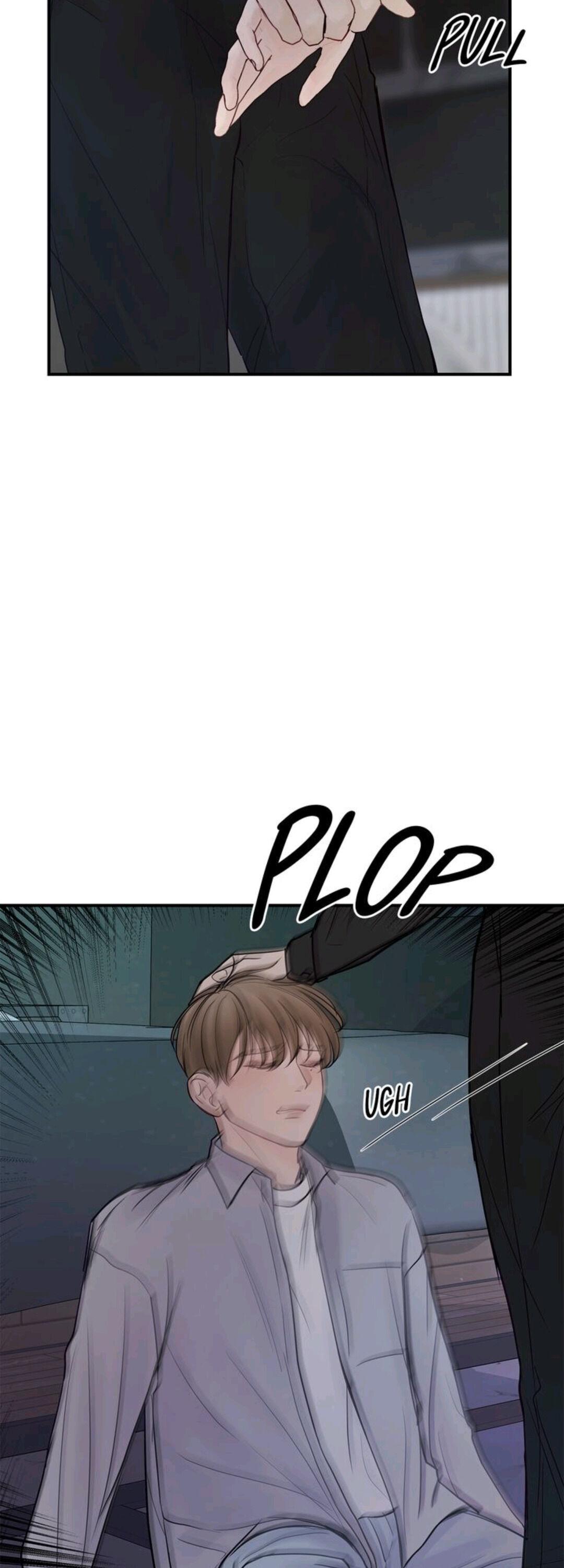 For My Weirdo Chapter 9 page 24 - 