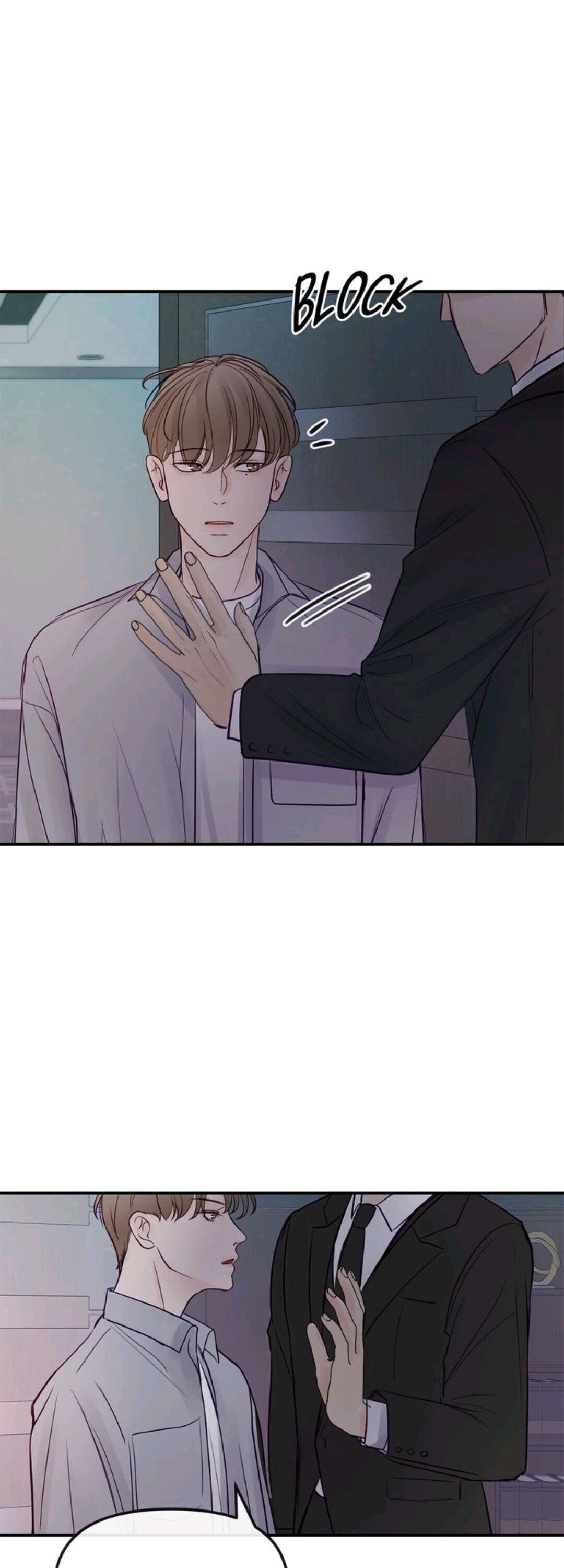 For My Weirdo Chapter 9 page 7 - 