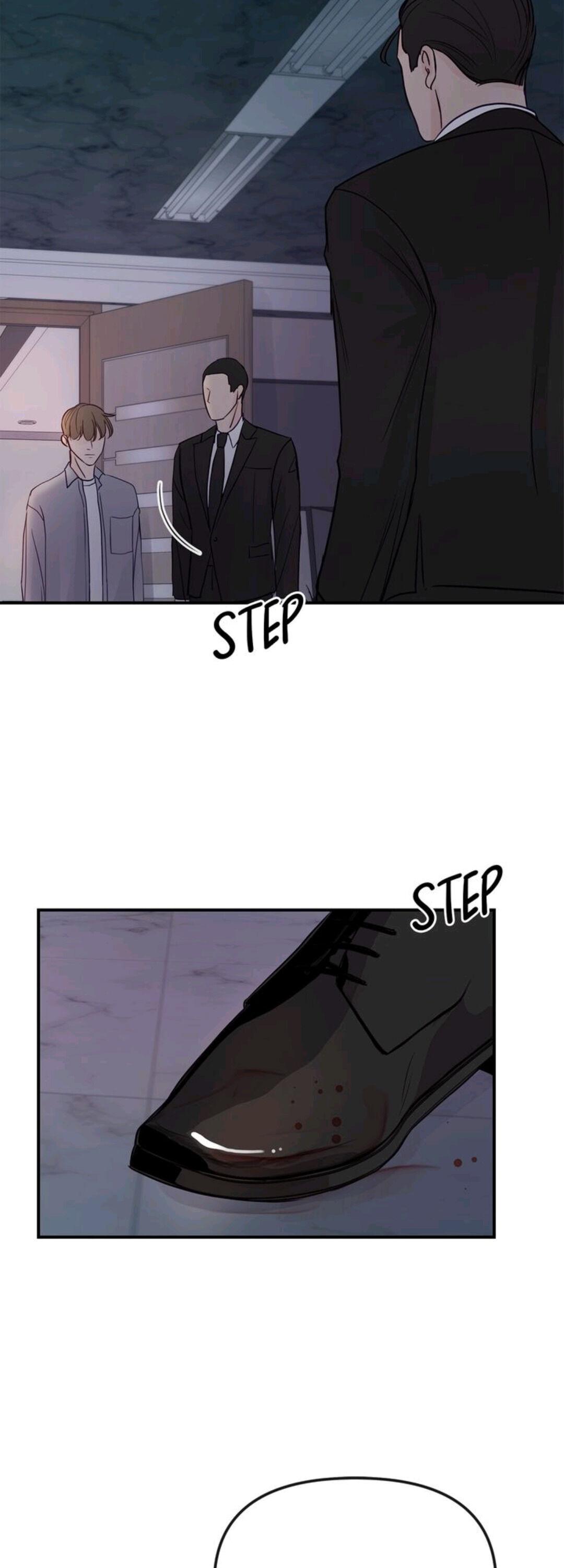 For My Weirdo Chapter 9 page 9 - 