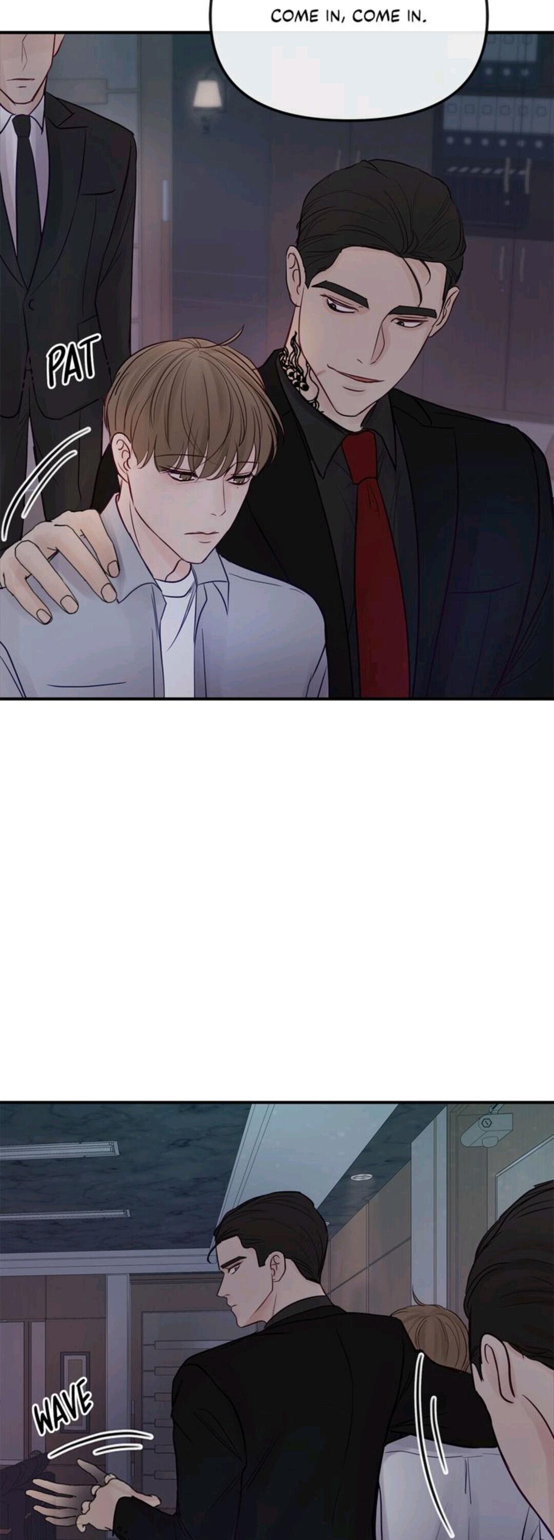 For My Weirdo Chapter 9 page 10 - 