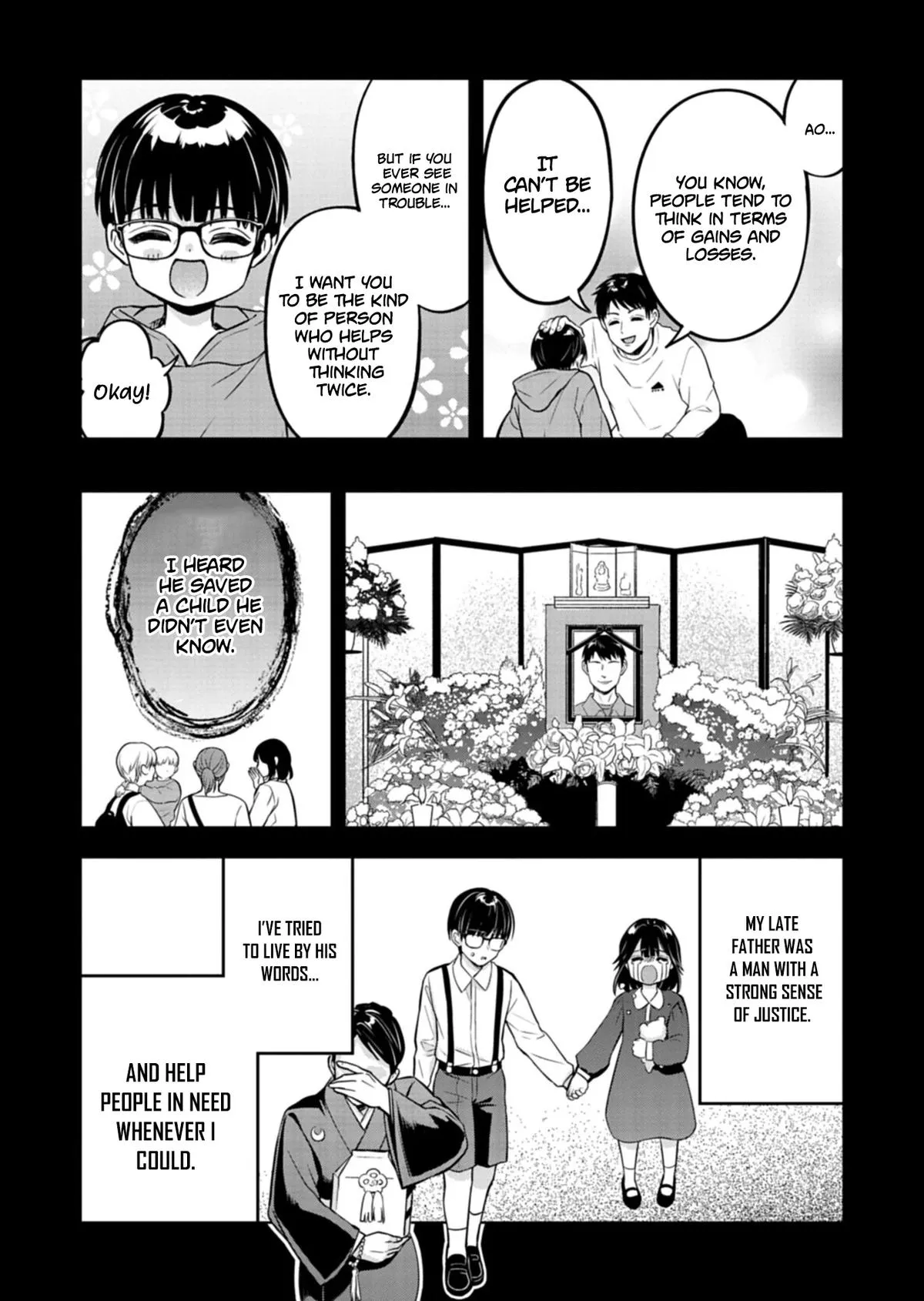 For Saving an Elderly Collapsed Woman, I Got to Date Her Beautiful Twin Daughters Chapter 1 page 12 - 