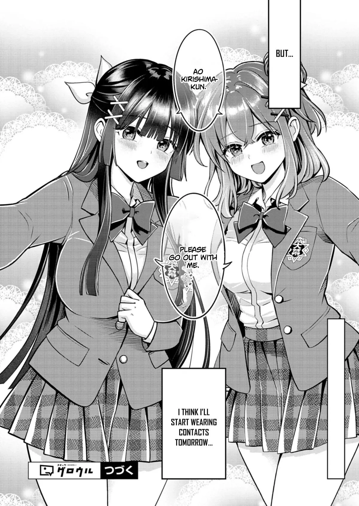 For Saving an Elderly Collapsed Woman, I Got to Date Her Beautiful Twin Daughters Chapter 1 page 40 - 