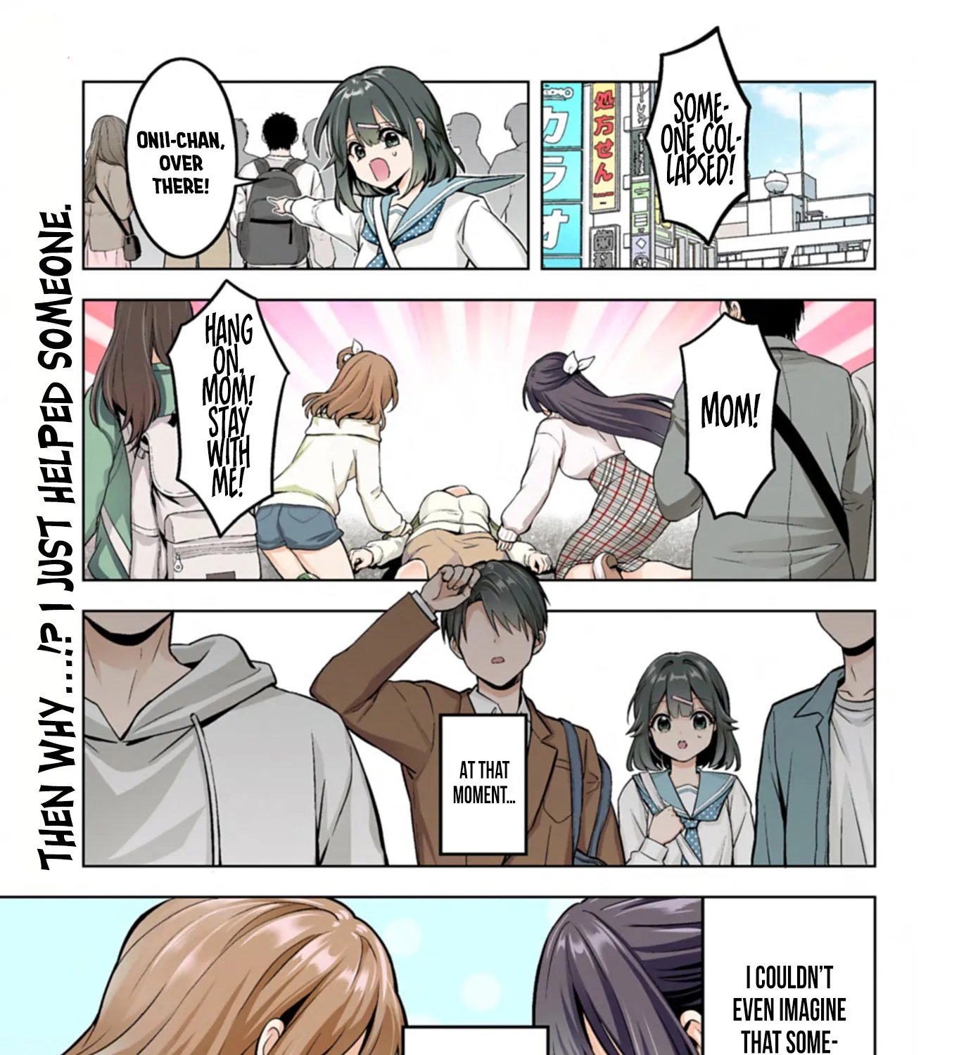 For saving an elderly collapsed women, I got to date her beautiful twin daughters Chapter 1 page 1 - 