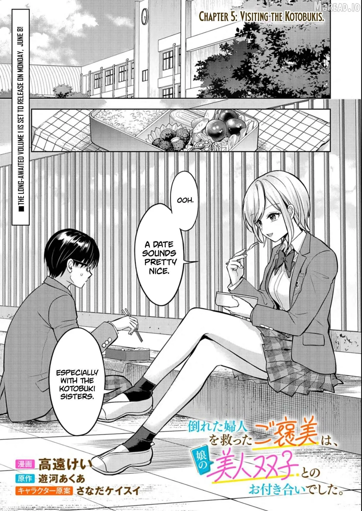 For saving an elderly collapsed women, I got to date her beautiful twin daughters Chapter 5 page 2 - 