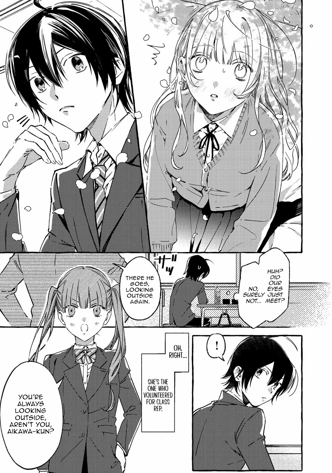 For Some Reason, the School
