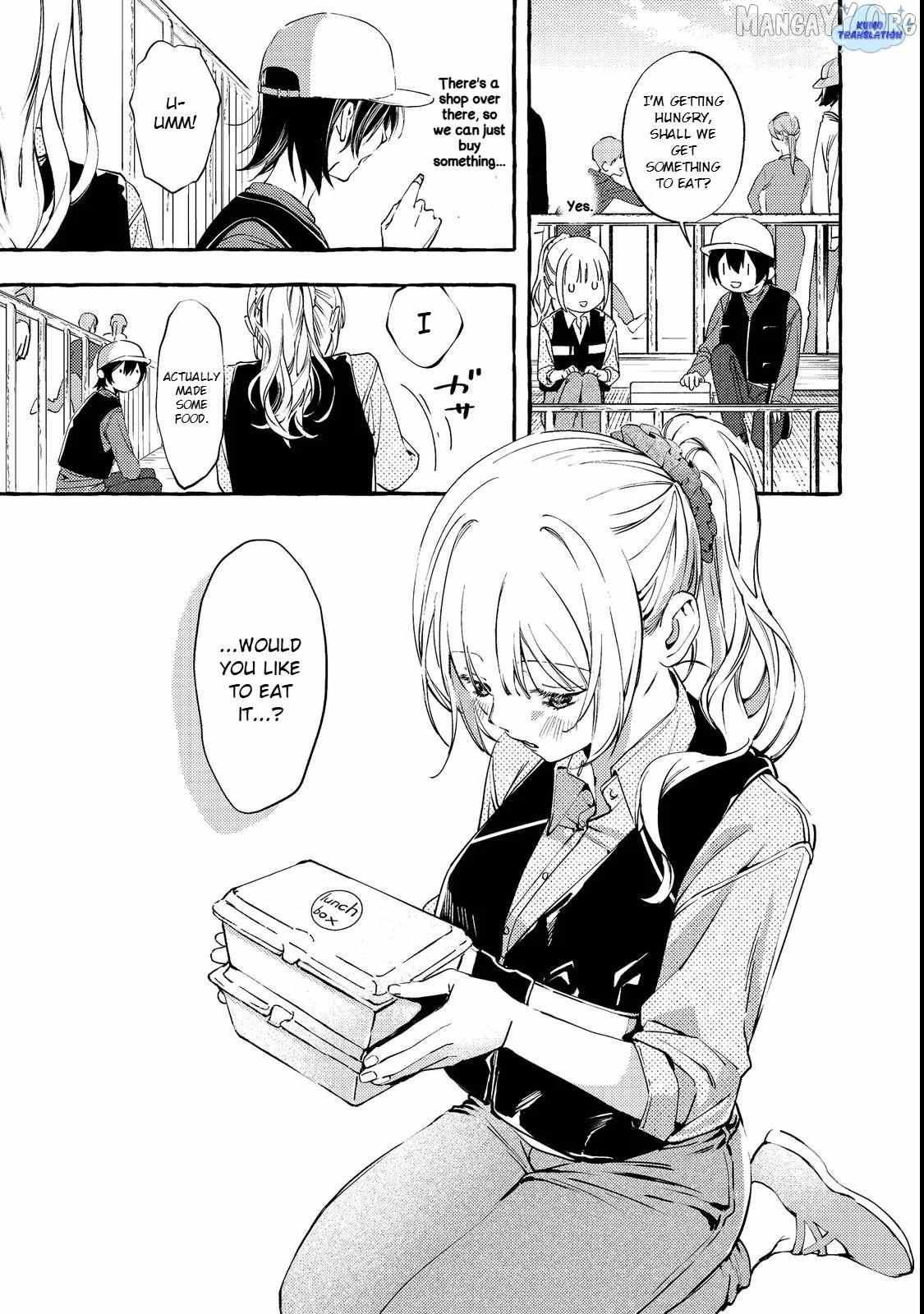 For Some Reason, the School