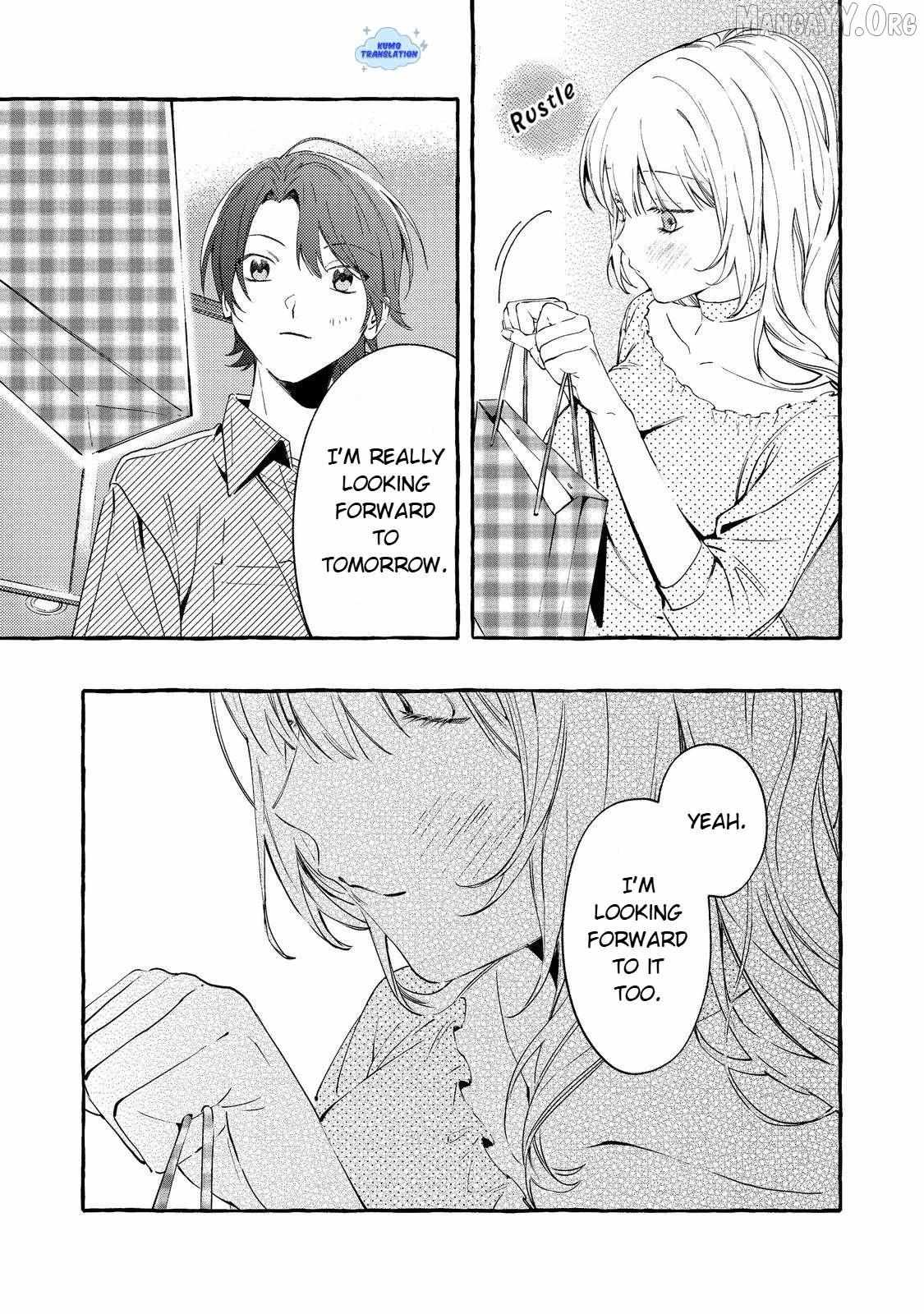 For Some Reason, the School