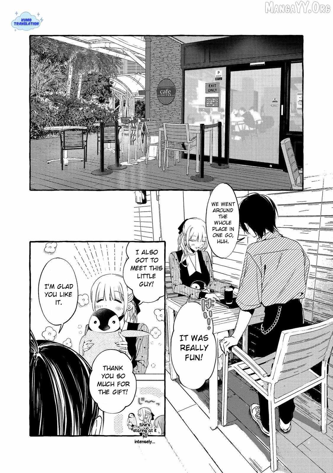 For Some Reason, the School
