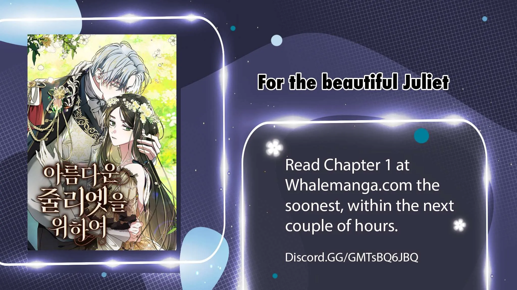 For The Beautiful Juliet Chapter 0 page 2 - 