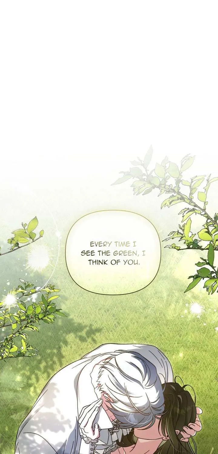 For The Beautiful Juliet Chapter 1 page 1 - 