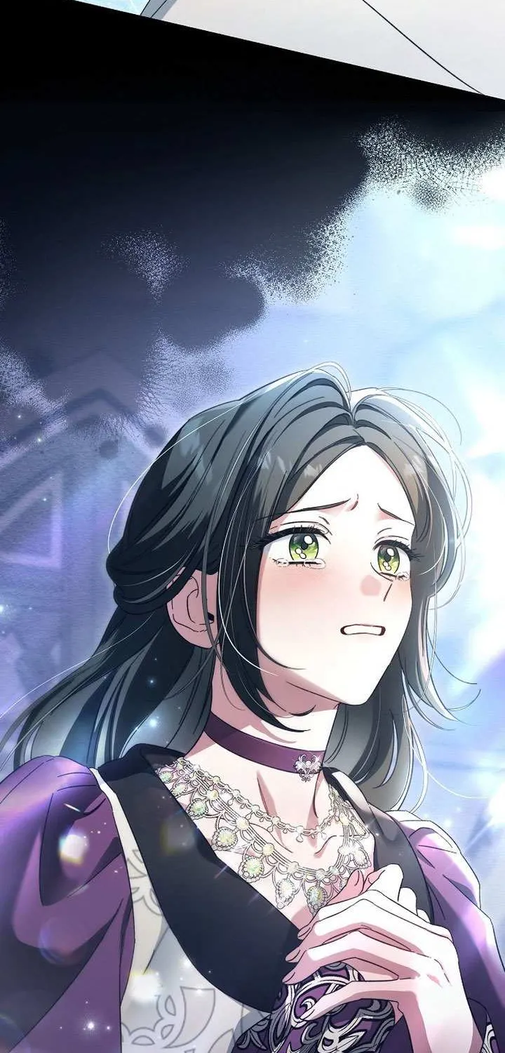 For The Beautiful Juliet Chapter 1 page 20 - 