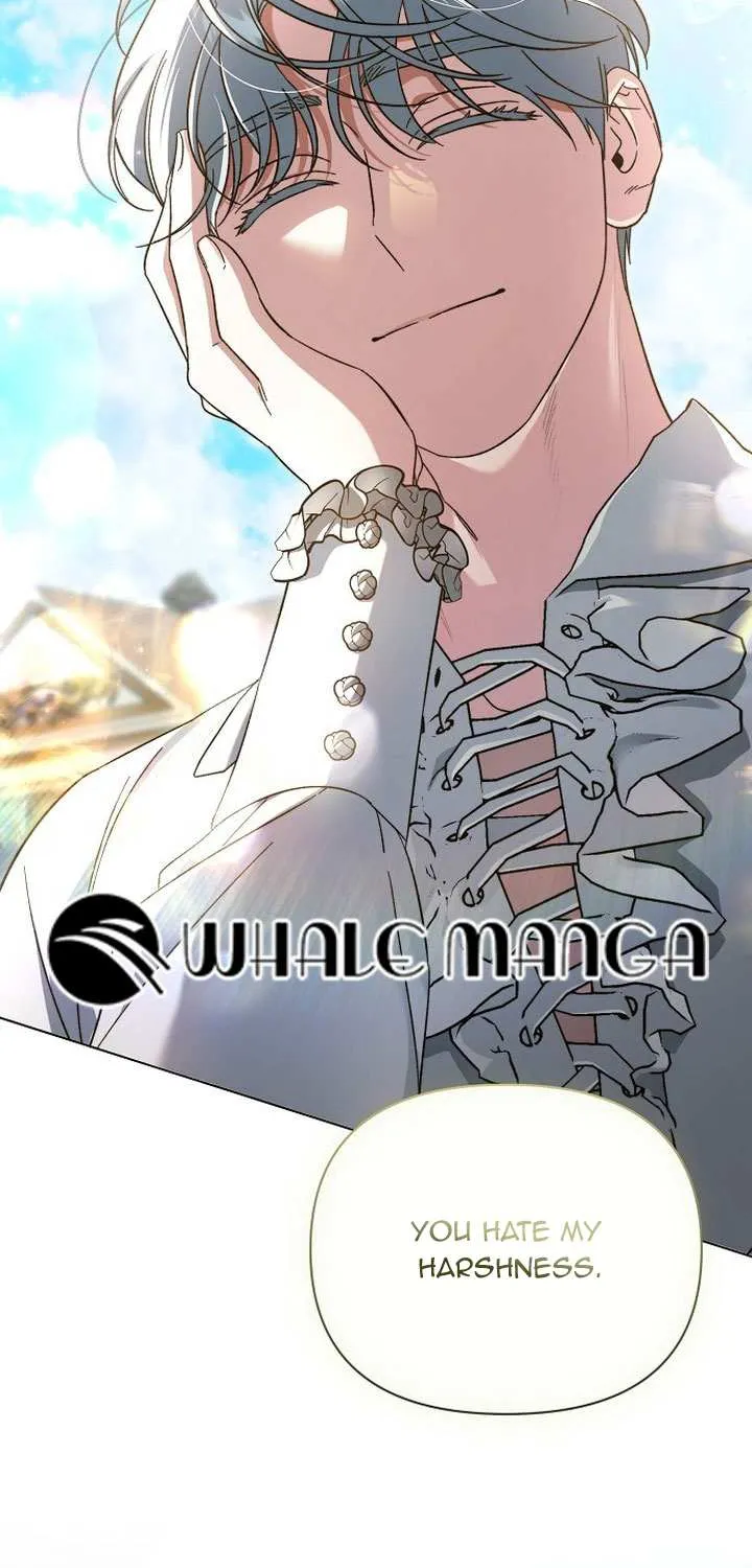 For The Beautiful Juliet Chapter 1 page 3 - 