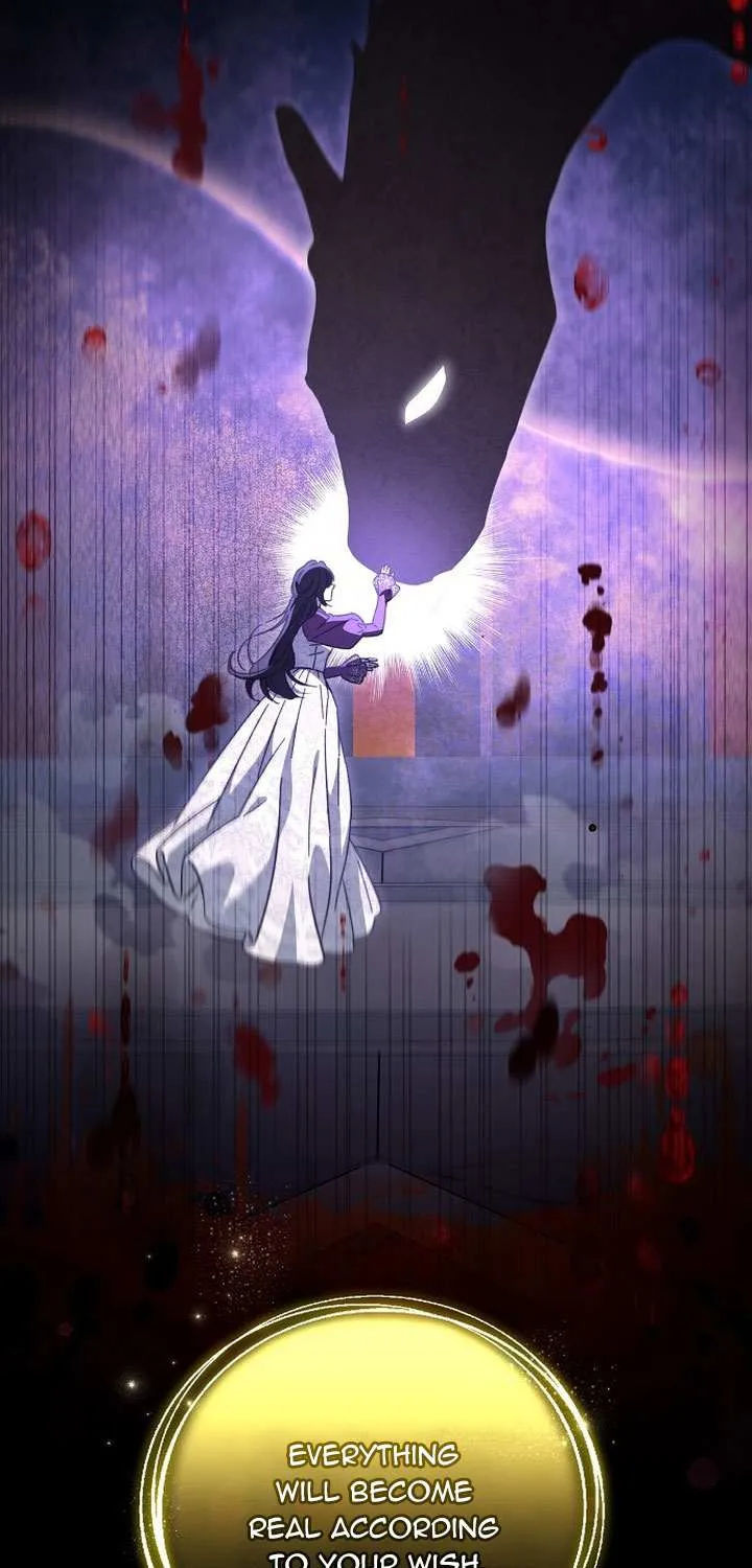 For The Beautiful Juliet Chapter 1 page 24 - 