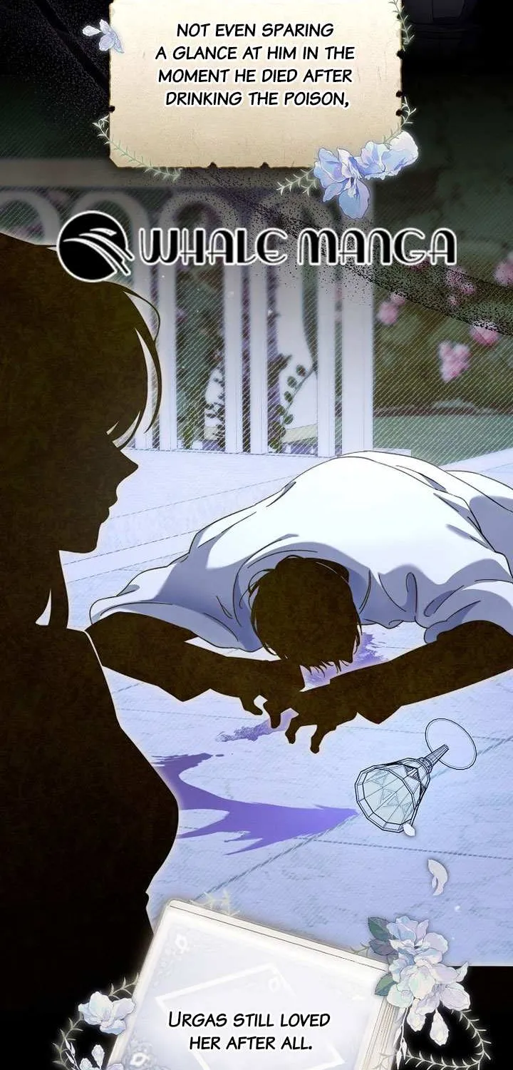 For The Beautiful Juliet Chapter 1 page 40 - 