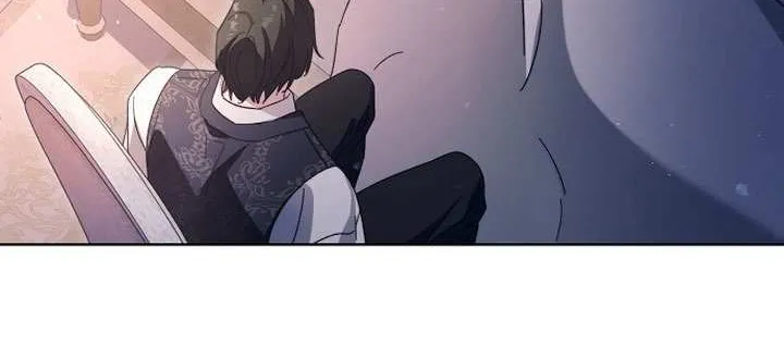 For The Beautiful Juliet Chapter 1 page 50 - 