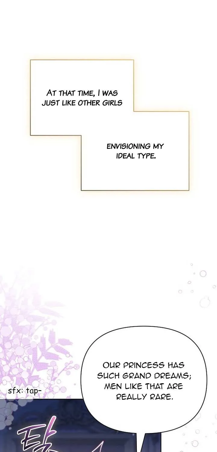 For The Beautiful Juliet Chapter 1 page 51 - 