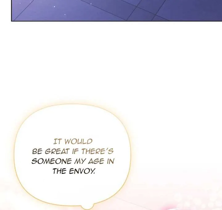 For The Beautiful Juliet Chapter 1 page 69 - 
