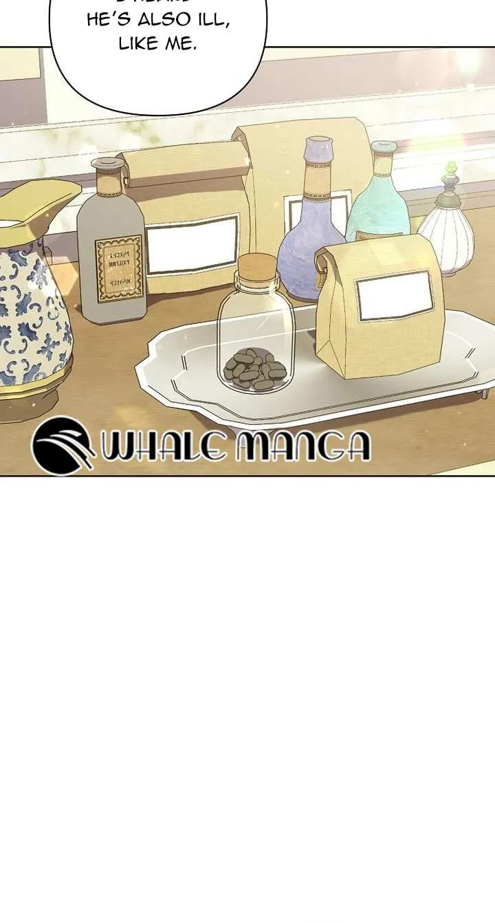 For The Beautiful Juliet Chapter 1 page 75 - 