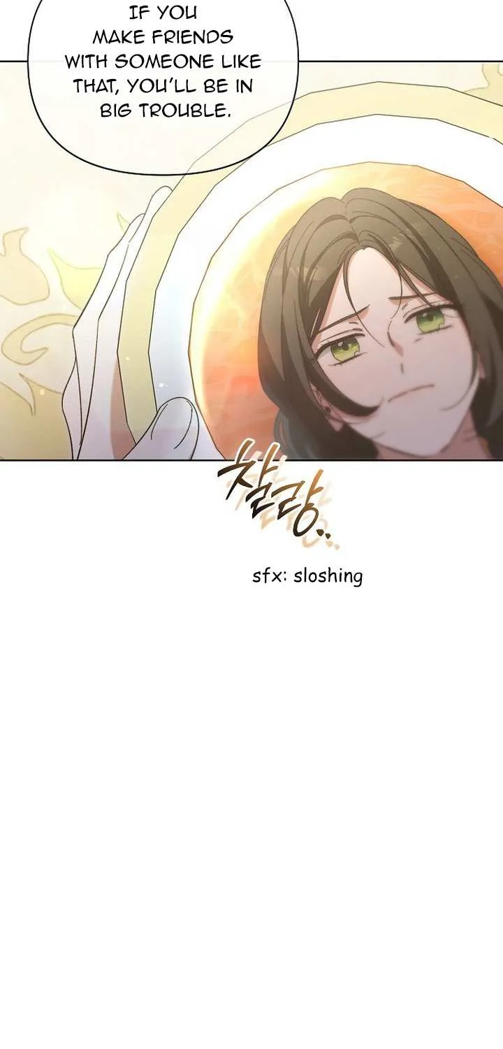 For The Beautiful Juliet Chapter 1 page 82 - 