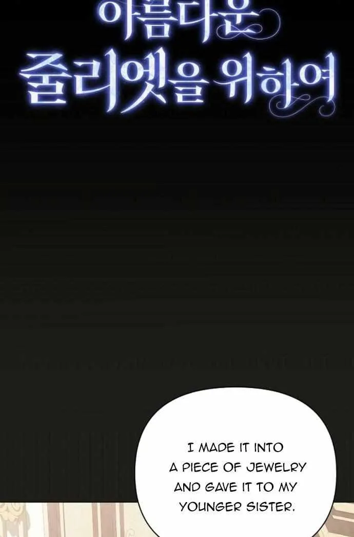 For The Beautiful Juliet Chapter 10 page 47 - 