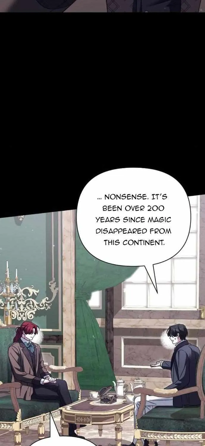 For The Beautiful Juliet Chapter 10 page 7 - 