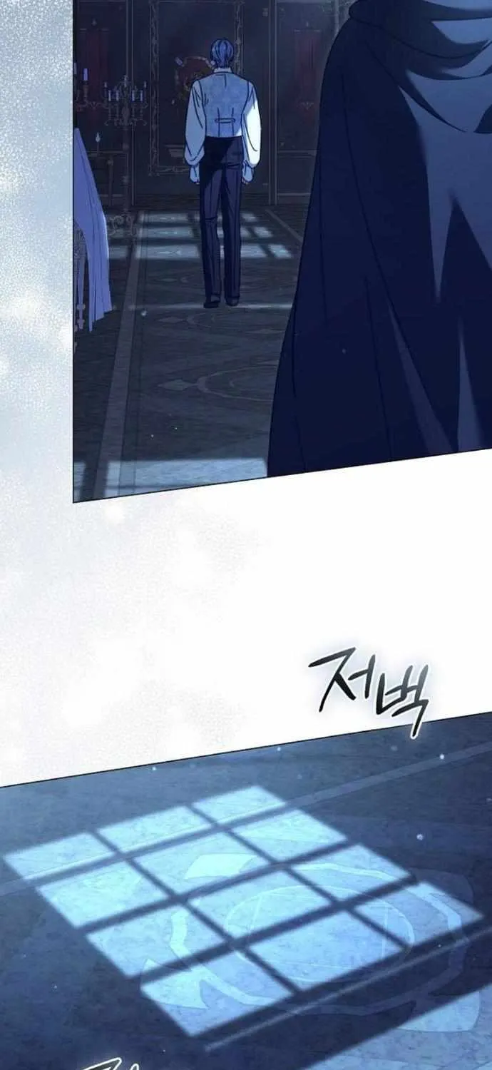 For The Beautiful Juliet Chapter 10 page 81 - 
