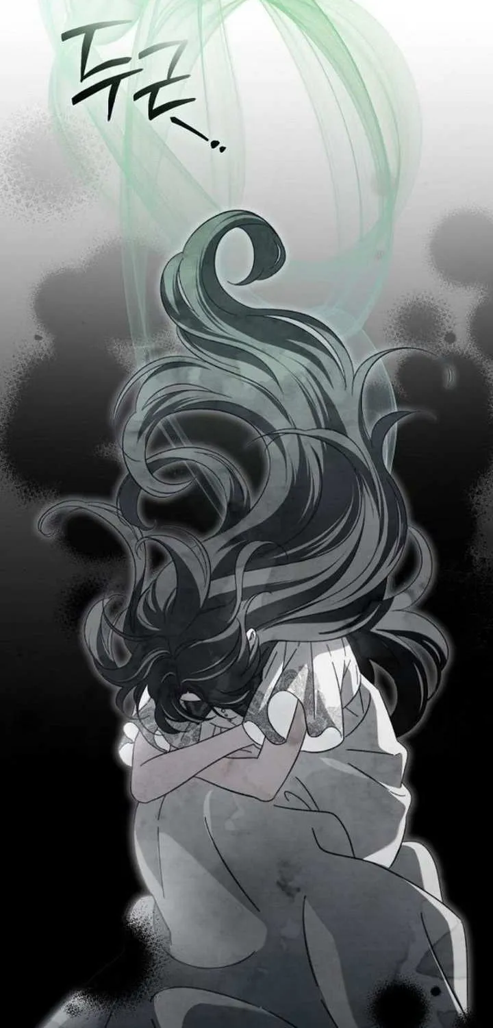 For The Beautiful Juliet Chapter 11 page 15 - 