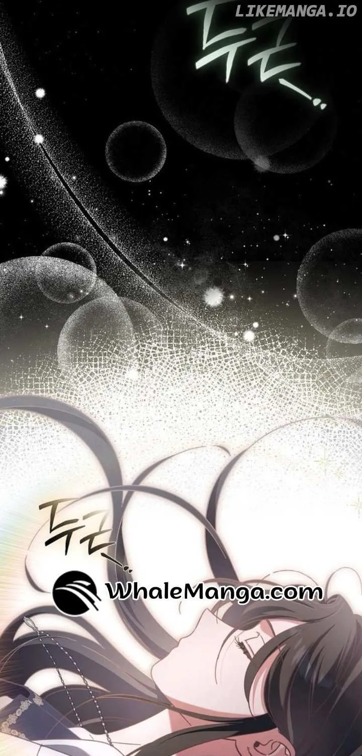 For The Beautiful Juliet Chapter 11 page 17 - 