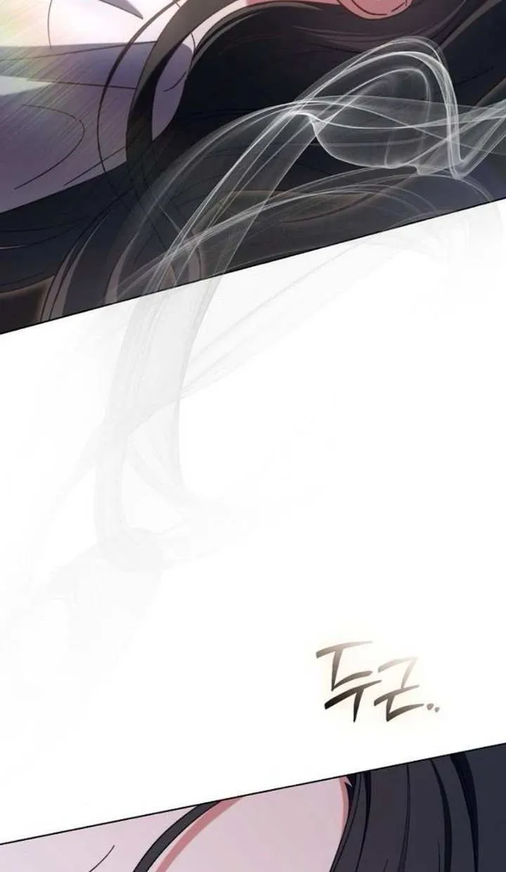 For The Beautiful Juliet Chapter 11 page 18 - 