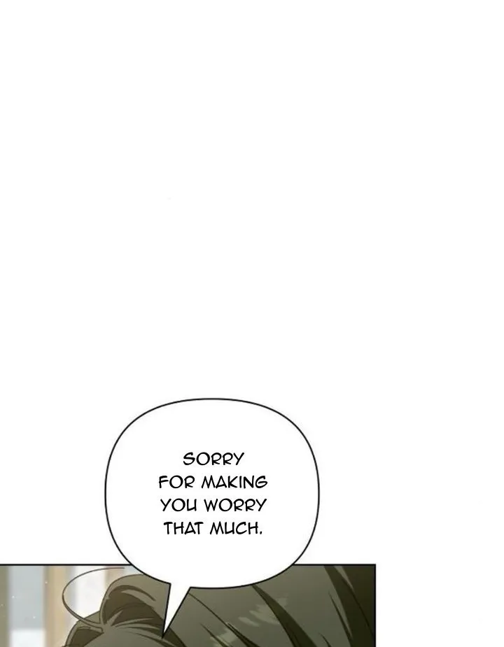 For The Beautiful Juliet Chapter 11 page 26 - 