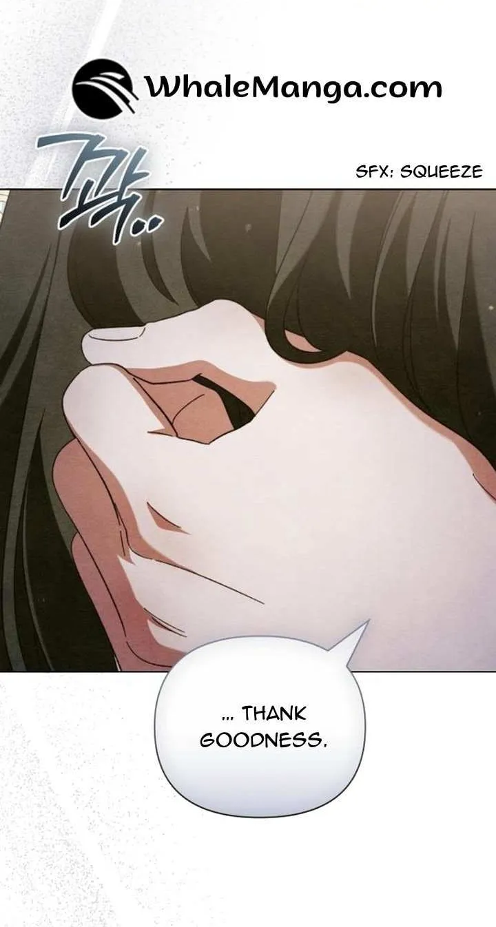 For The Beautiful Juliet Chapter 11 page 33 - 